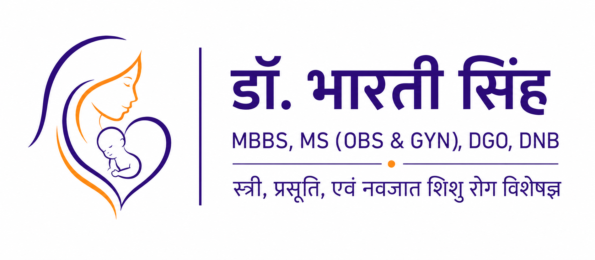 drbhartisinghdeoghar.in